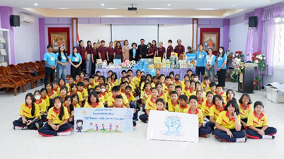 โครงการพี่สอนน้อง ปลูกปัญญา...พร้อมมอบความอบอุ่น