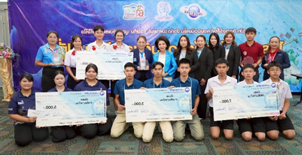 โครงการต้นกล้าความดีของสังคม ปีที่ 6