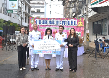 โครงการ ถนนคนเดินตะพานหิน อ.ตะพานหิน จ.พิจิตร