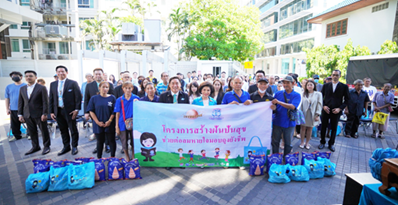 โครงการสร้างฝันปันสุข ช่วยผ่อนลมหายใจ มอบถุงยังชีพ