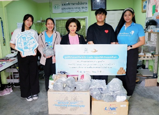 กิจกรรมบริจาคลวดเย็บกระดาษ